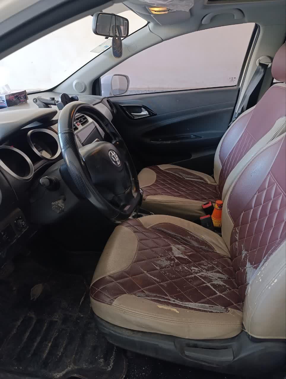 برلیانس H230 اتوماتیک - 1396