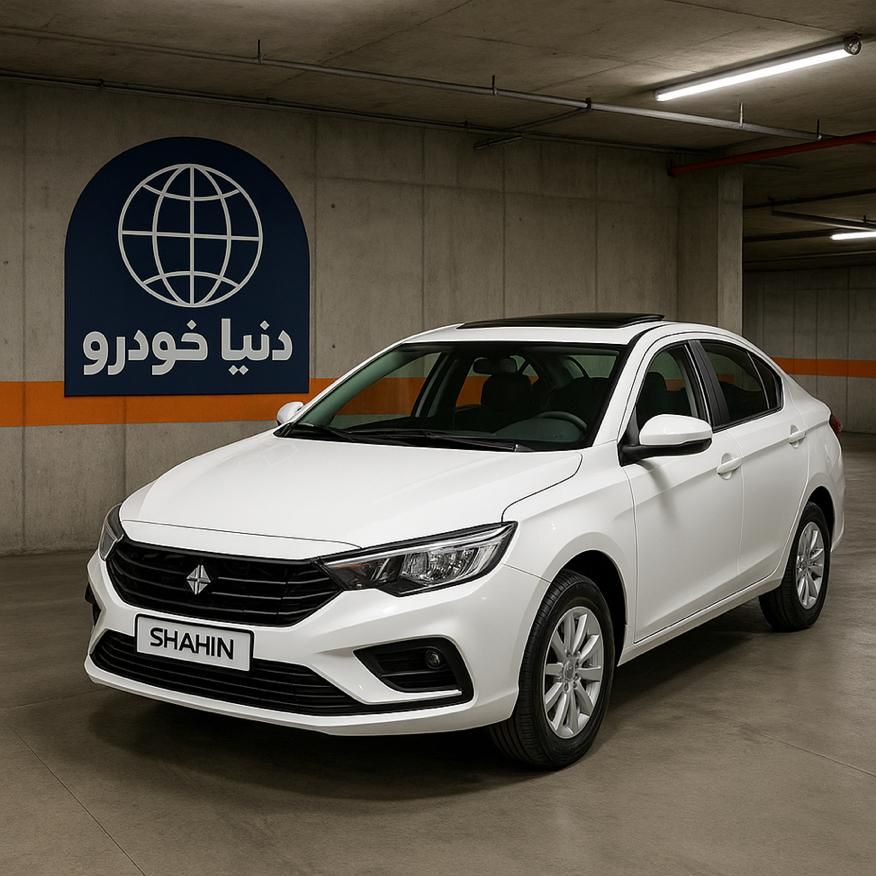 خودرو شاهین، G آگهی ann_19823384