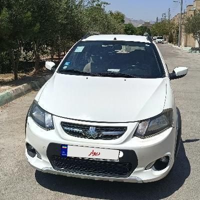خودرو کوییک، معمولی آگهی ann_19823513