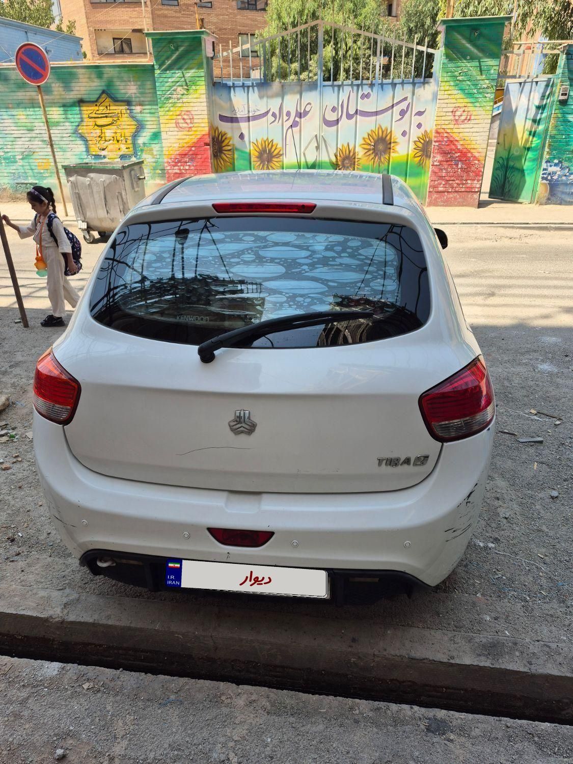 تیبا 2 SX - 1395