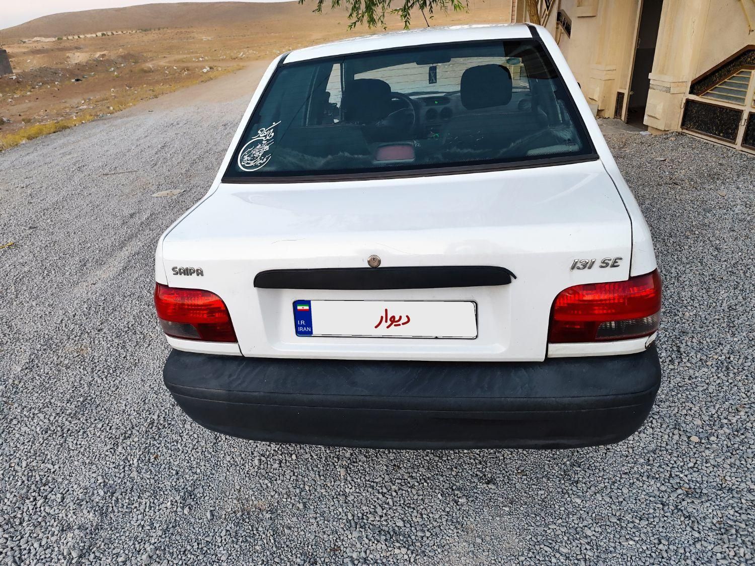 پراید صبا بنزینی - 1390