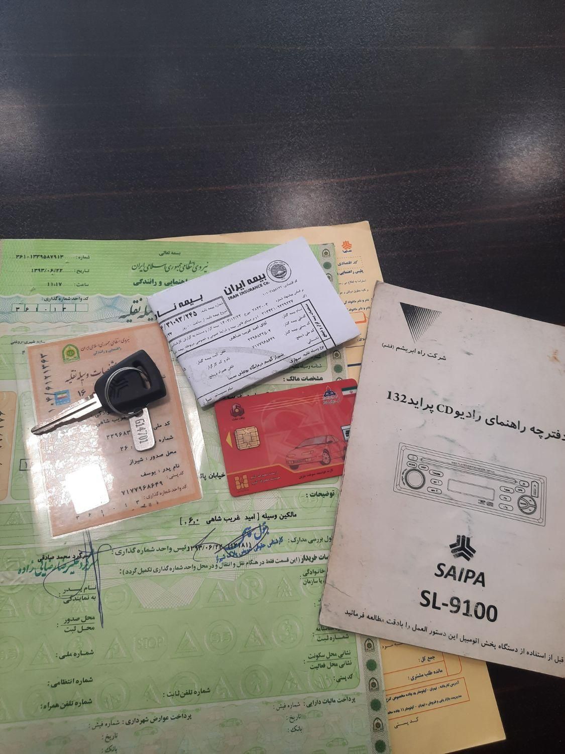 تیبا صندوق دار SX - 1393
