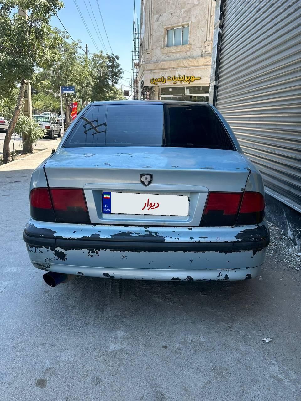 سمند LX XU7 - 1382