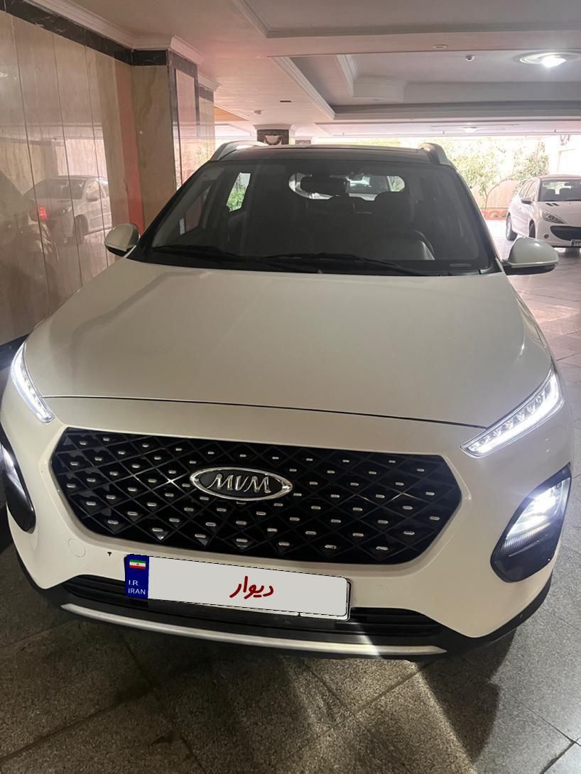 ام وی ام X22 پرو اتوماتیک IE - 1401