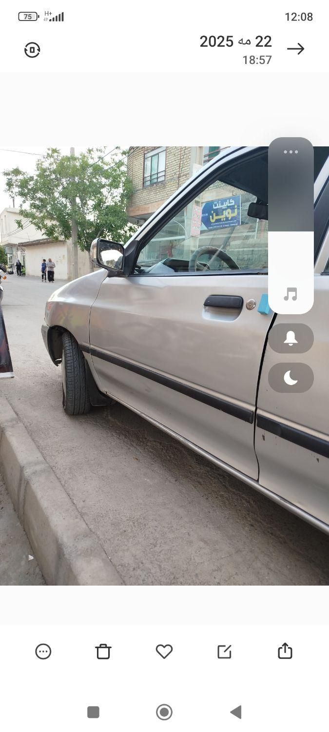 خودرو پراید، صبا آگهی ann_19823726