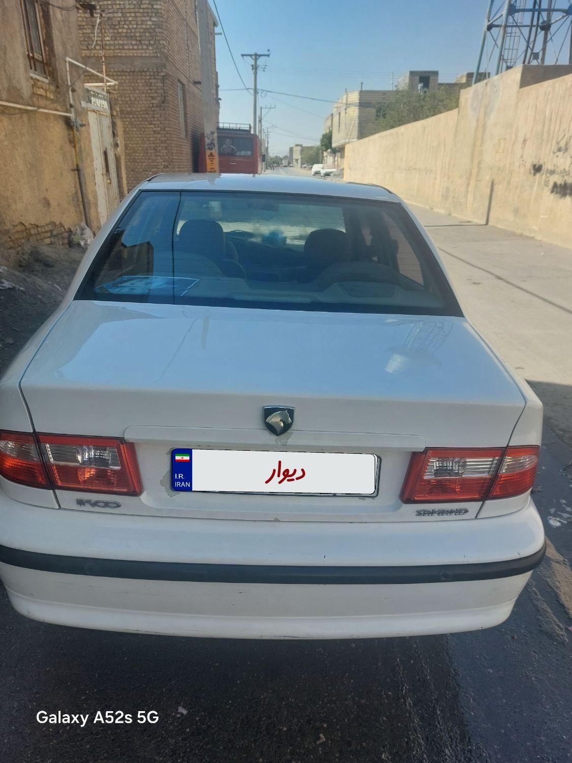 سمند LX XU7 - 1396