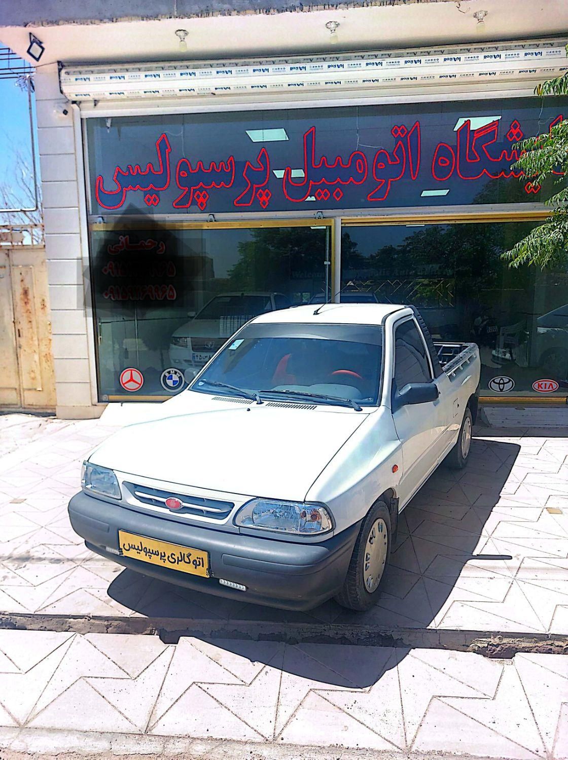 خودرو پراید، 151 آگهی ann_19823833