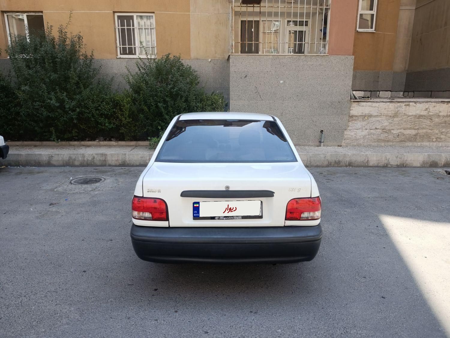 پراید 131 SE - 1397