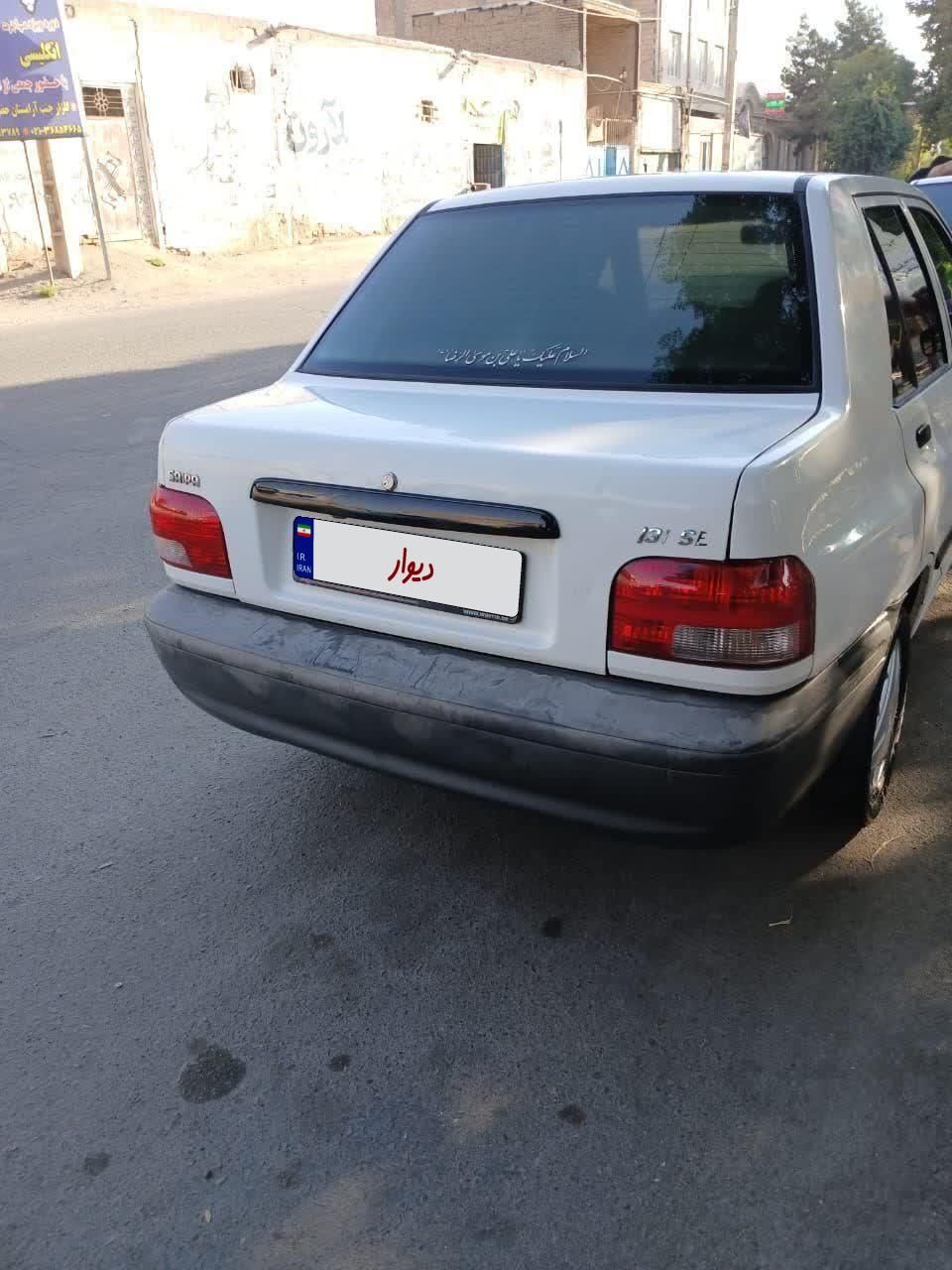 پراید 131 SE - 1396