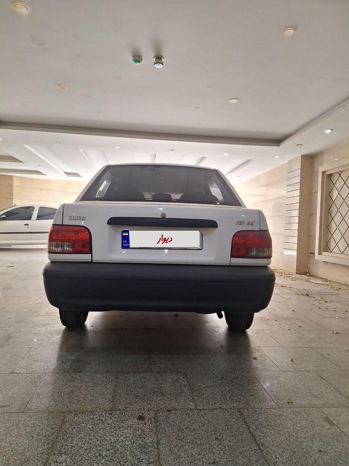 خودرو پراید، 131 آگهی ann_19824002