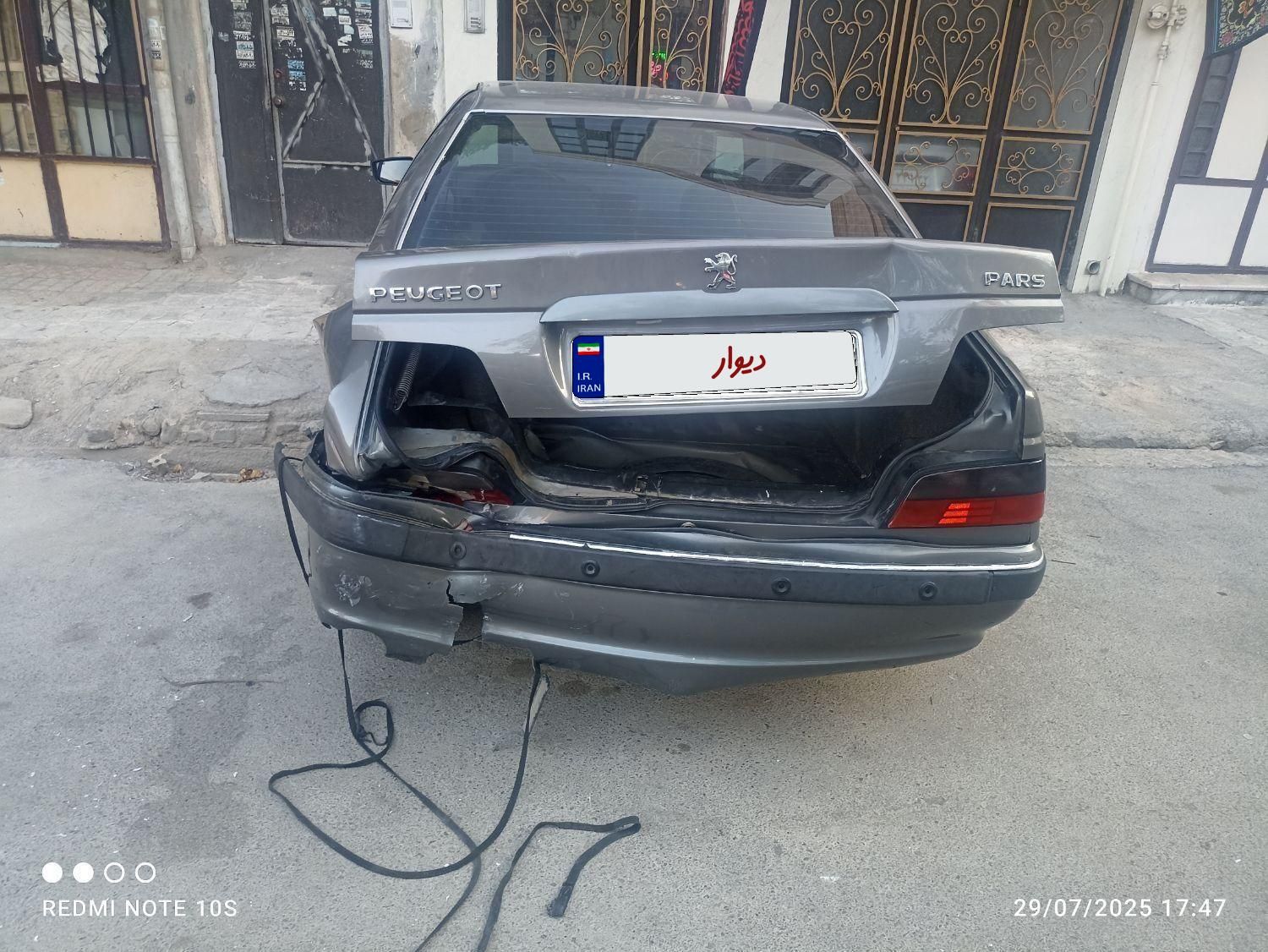 پژو پارس سال - 1394