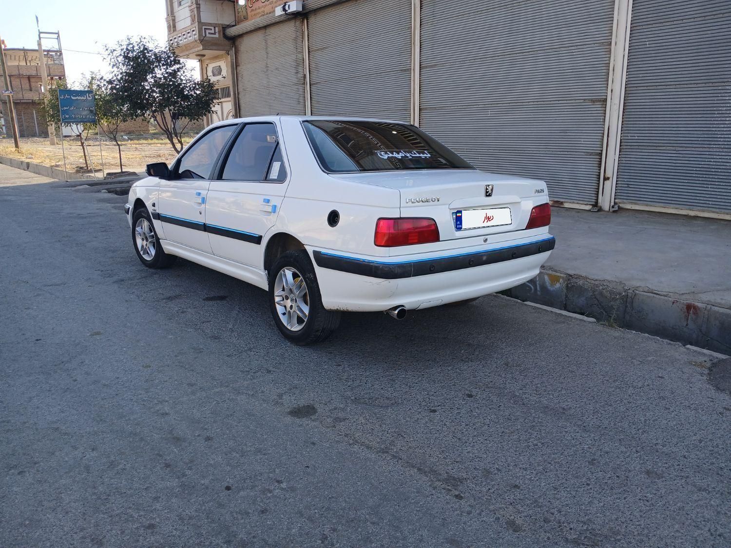 پژو پارس ELX-XU7P سفارشی - 1394