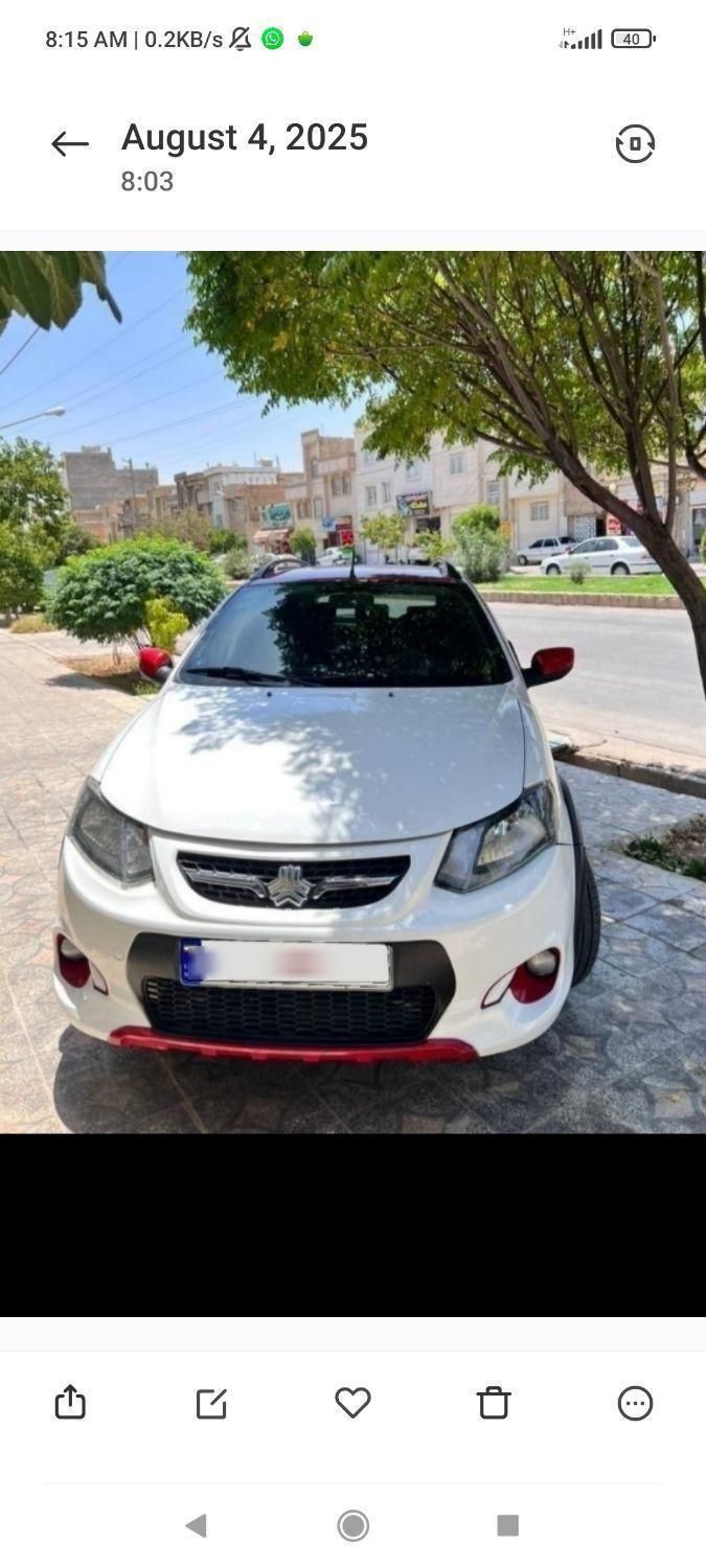 خودرو کوییک، R آگهی ann_19824133