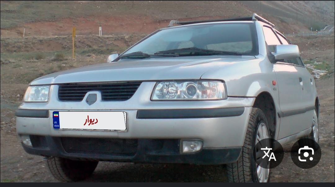 سمند LX XU7 - 1383