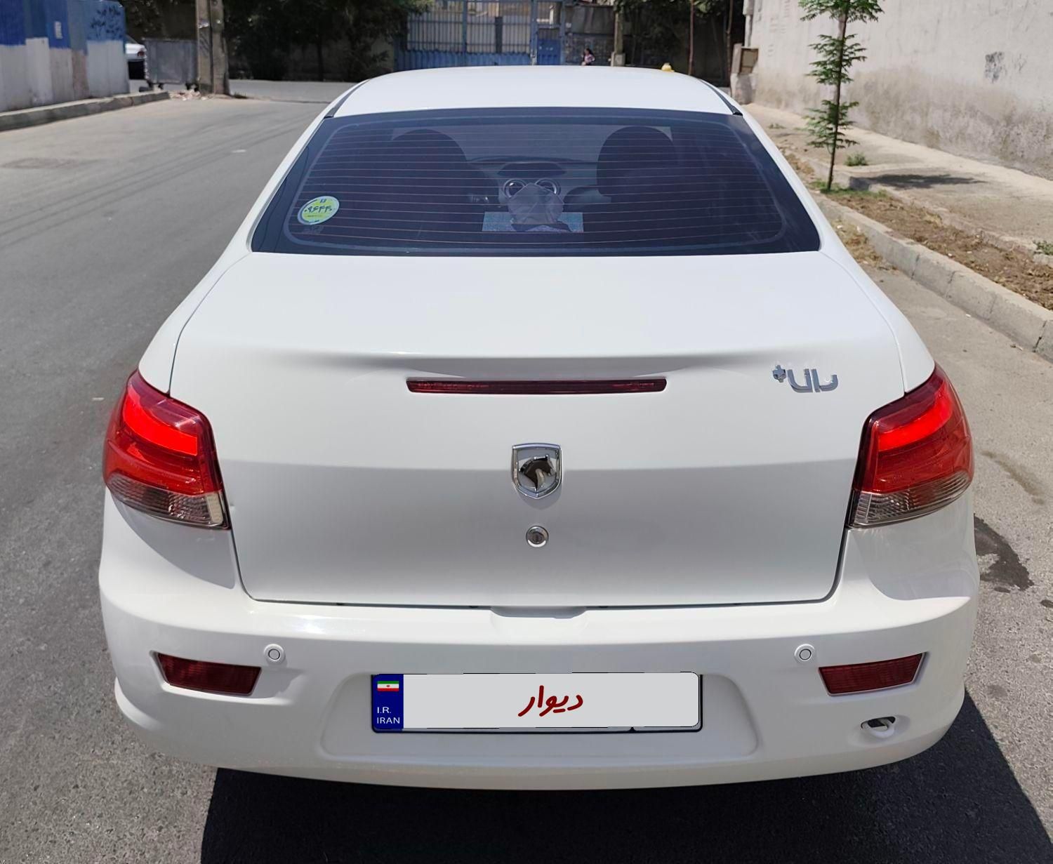 رانا پلاس سقف فلز - 1401