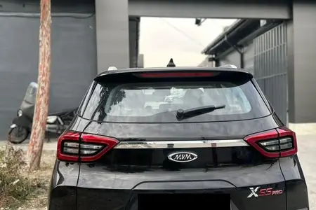 ام وی ام X55 پرو IE - 1404