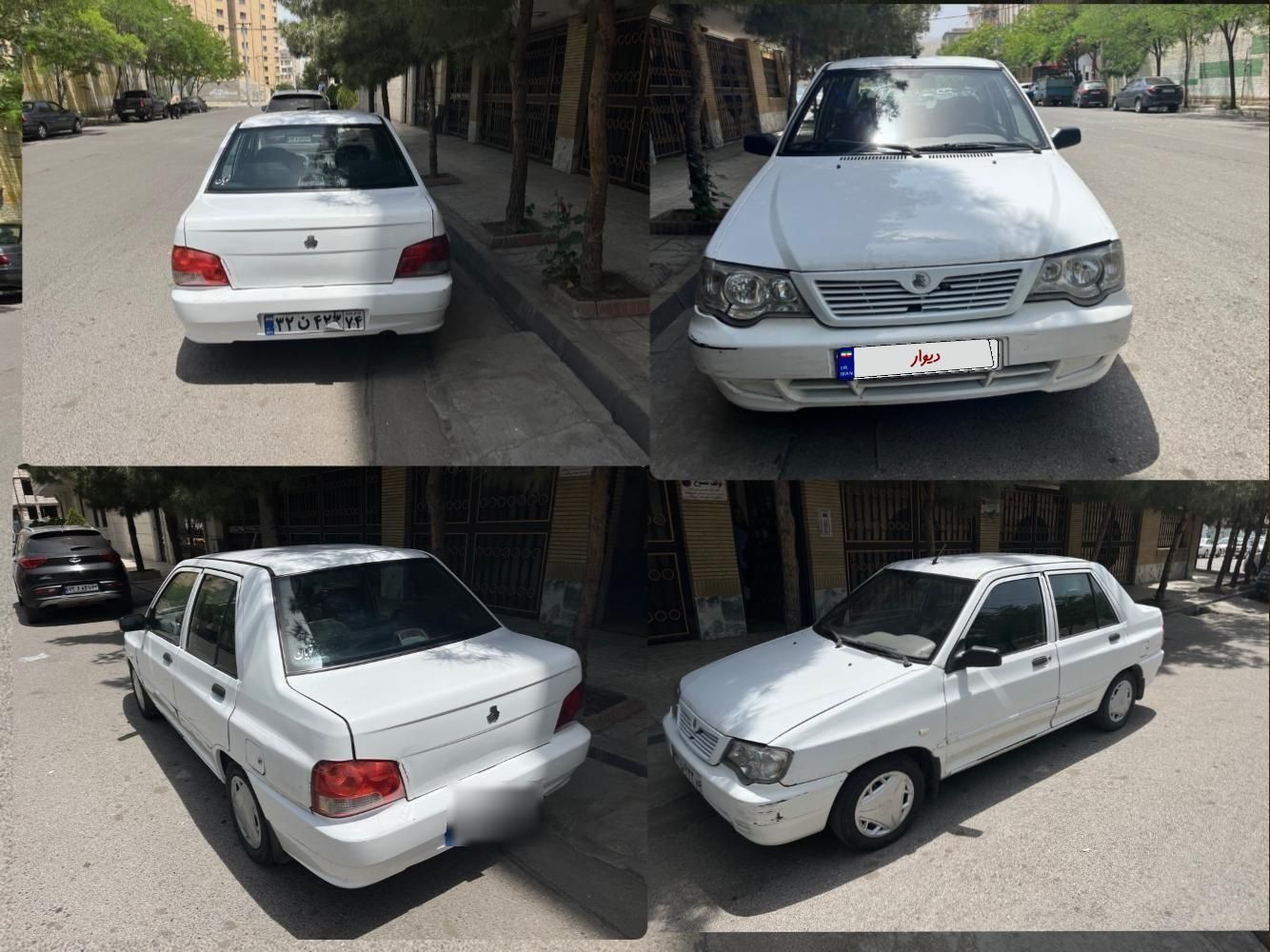 خودرو پراید، 132 آگهی ann_19824470