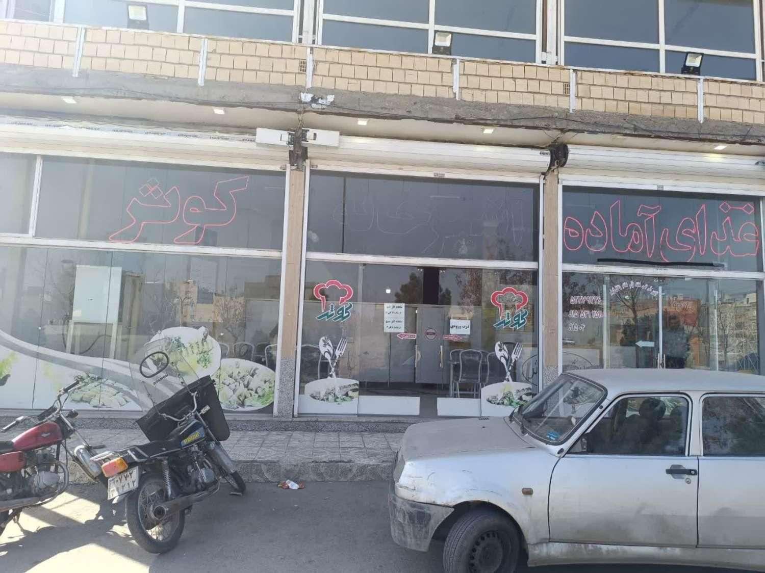 خودرو رنو، پی کی آگهی ann_19824495
