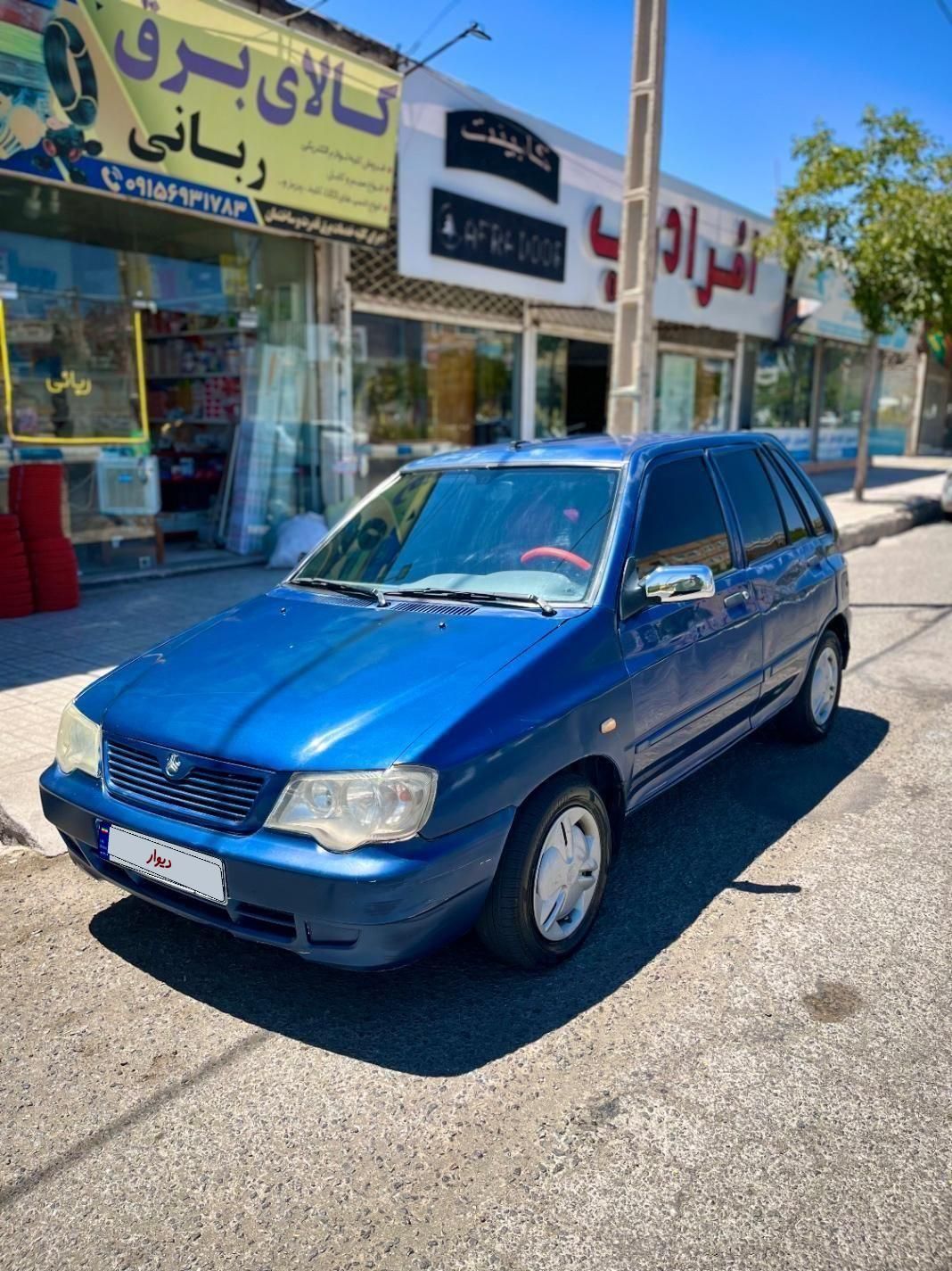 پراید 111 SX - 1390