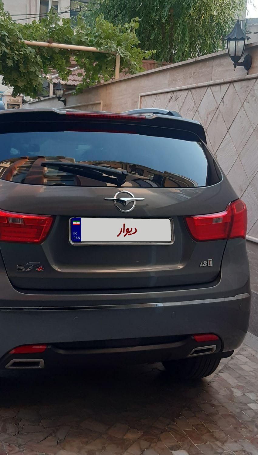 هایما S7 پلاس توربو ۱.۸ لیتر - 1402