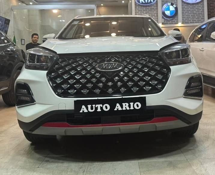 ام وی ام X55 پرو اکسلنت - 1404