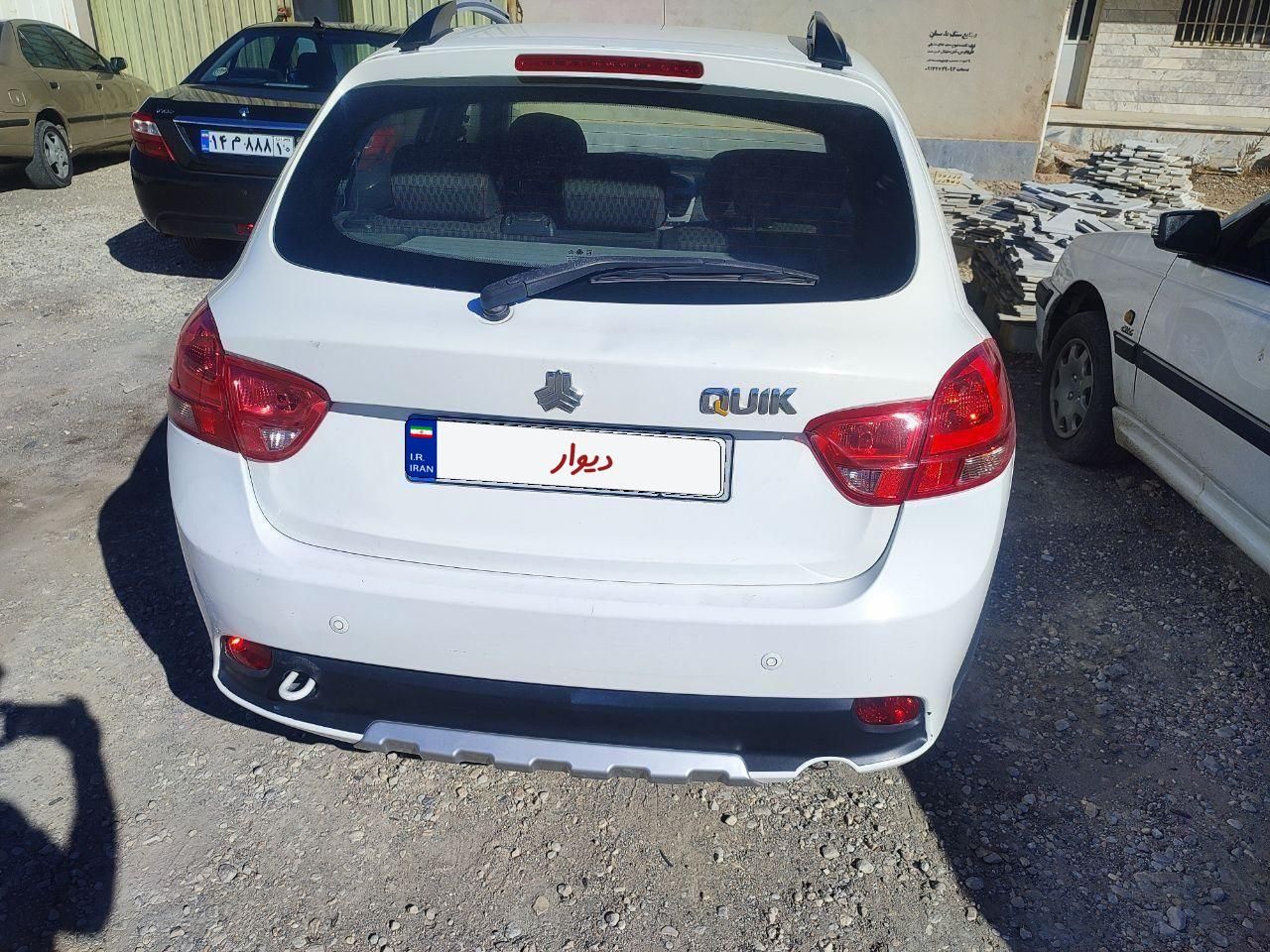کوییک GX H دنده ای - 1400