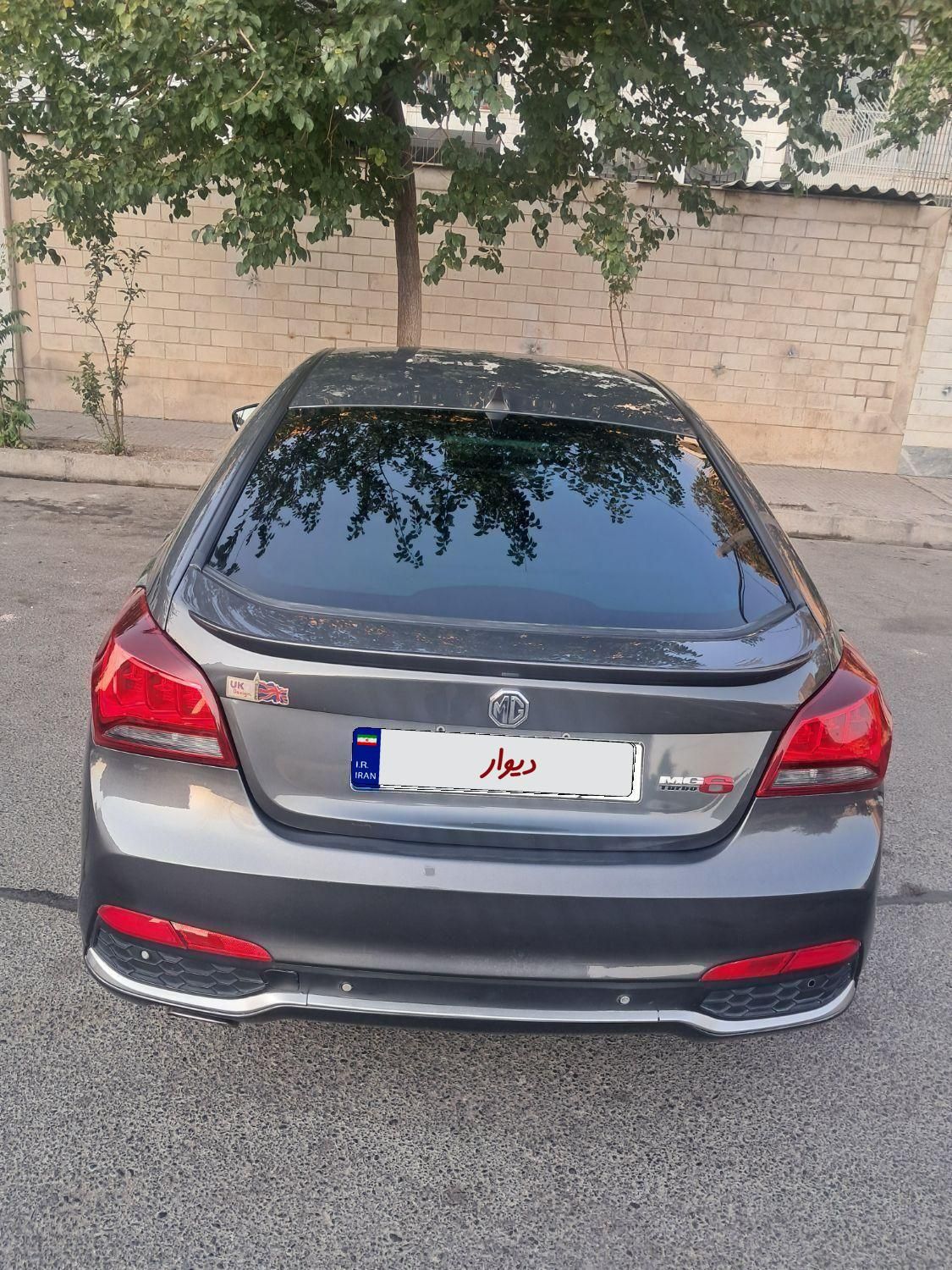 ام جی 6 لیفت بک GT فیس جدید - 2016