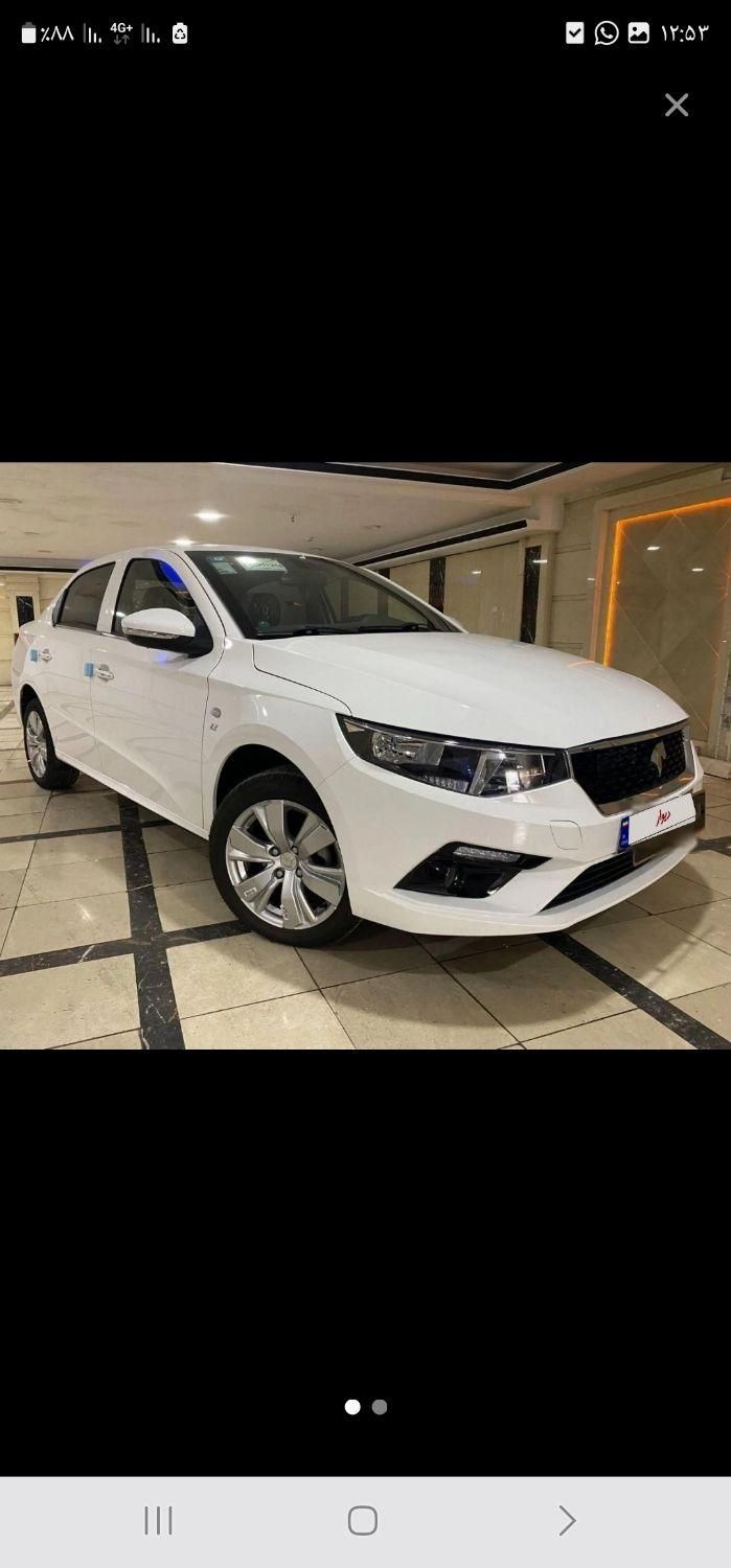 تارا اتوماتیک V4 LX - 1403