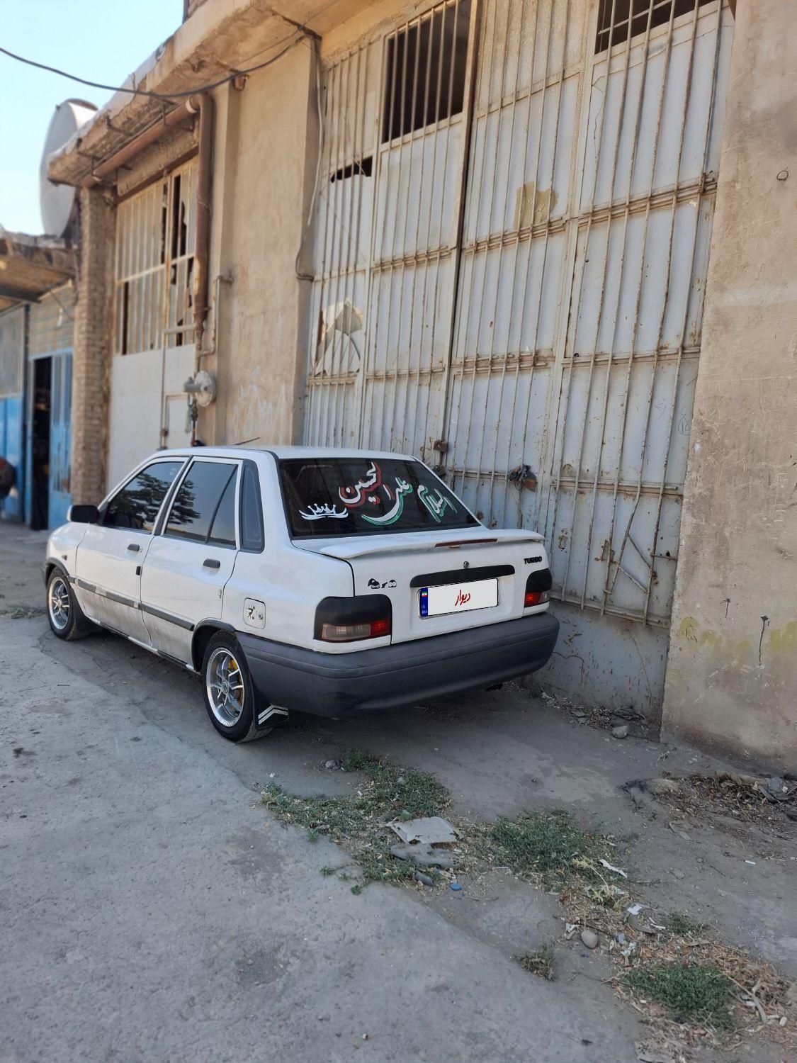 خودرو پراید، 132 آگهی ann_19825766