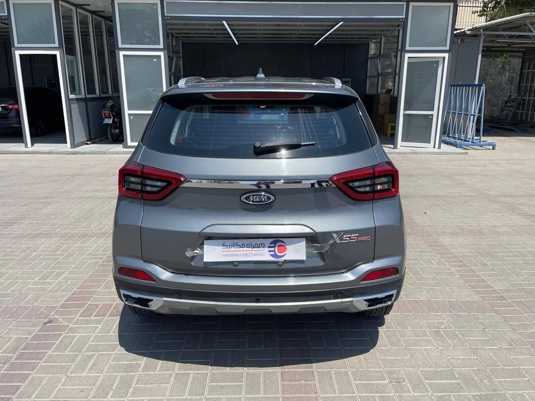 ام وی ام X55 پرو IE - 1402