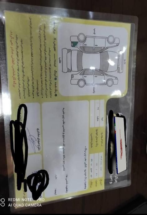 تیبا 2 پلاس - 1399