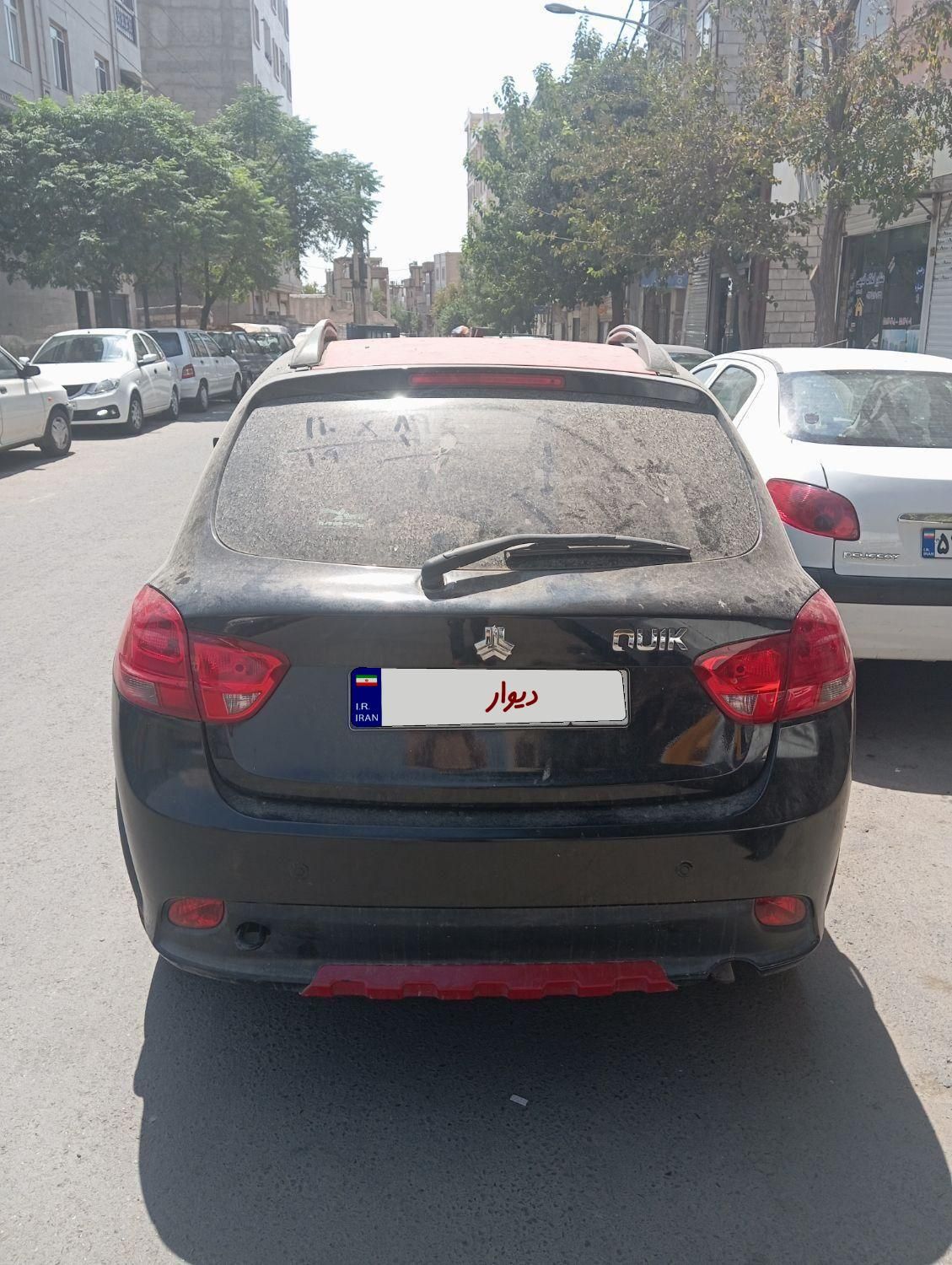 کوییک R دنده‌ای - 1399