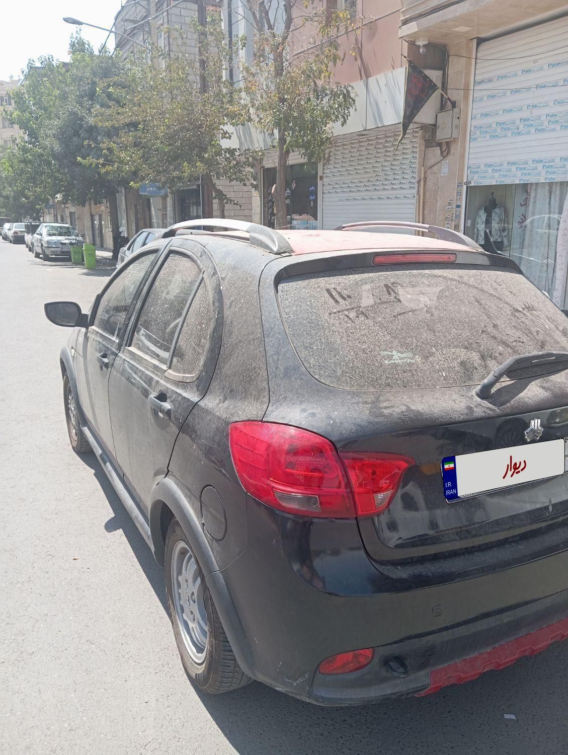 کوییک R دنده‌ای - 1399