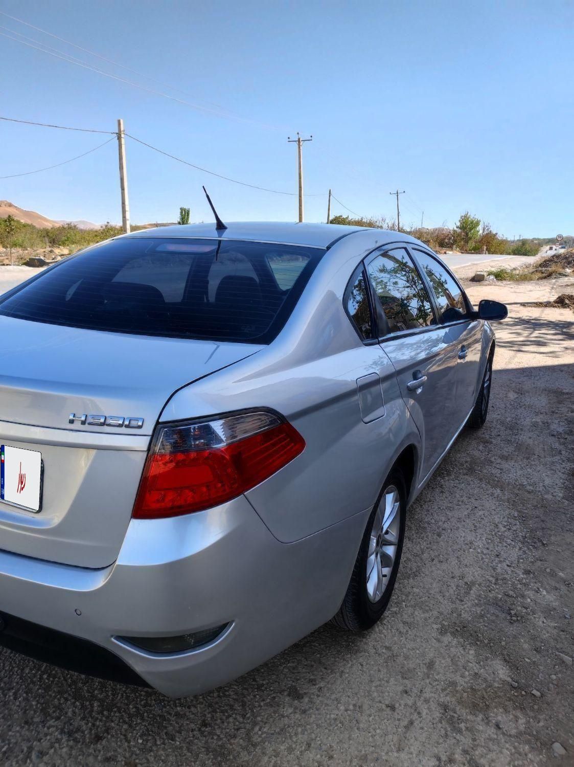 برلیانس H330 اتوماتیک 1500 - 1395