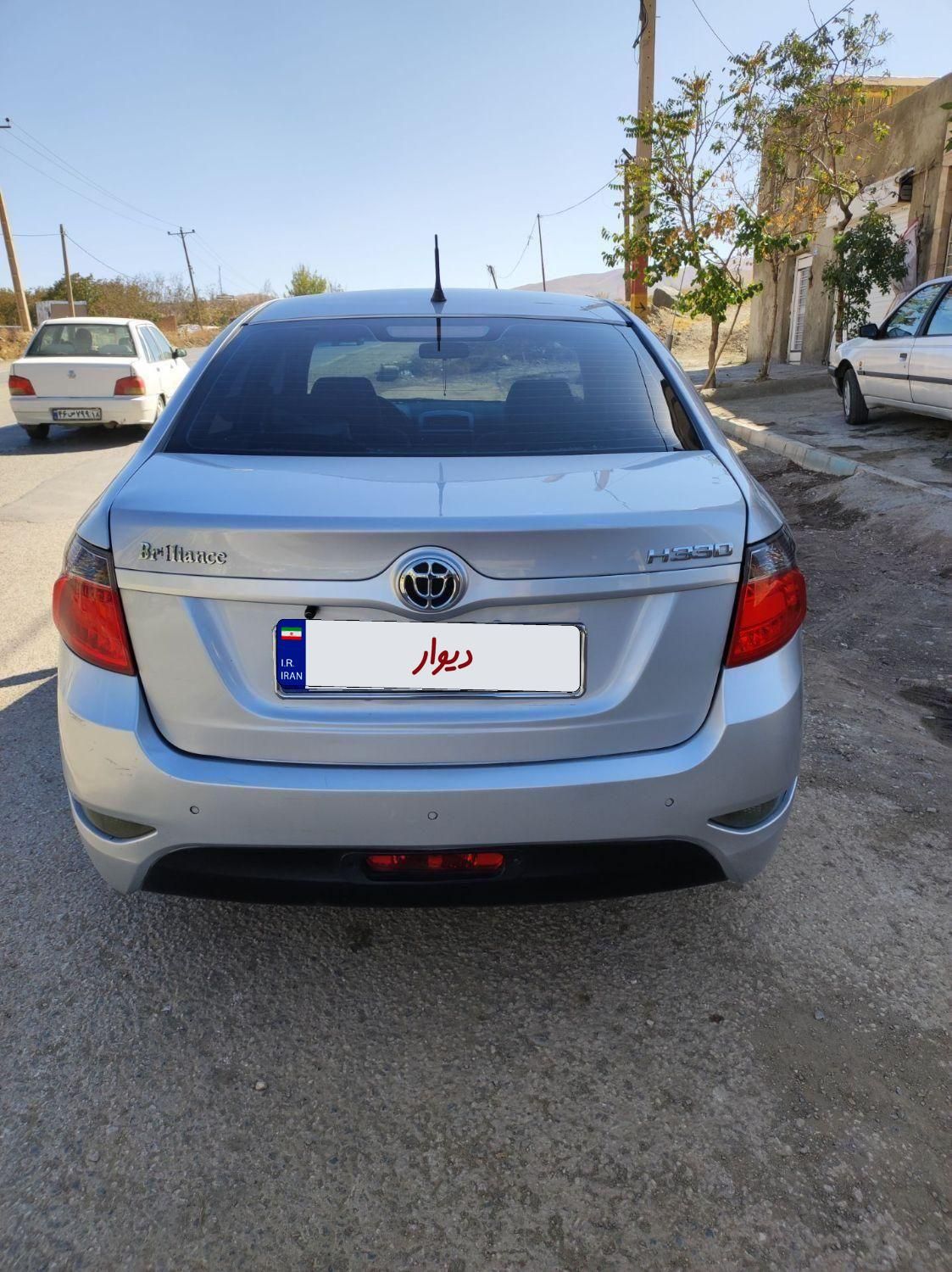 برلیانس H330 اتوماتیک 1500 - 1395