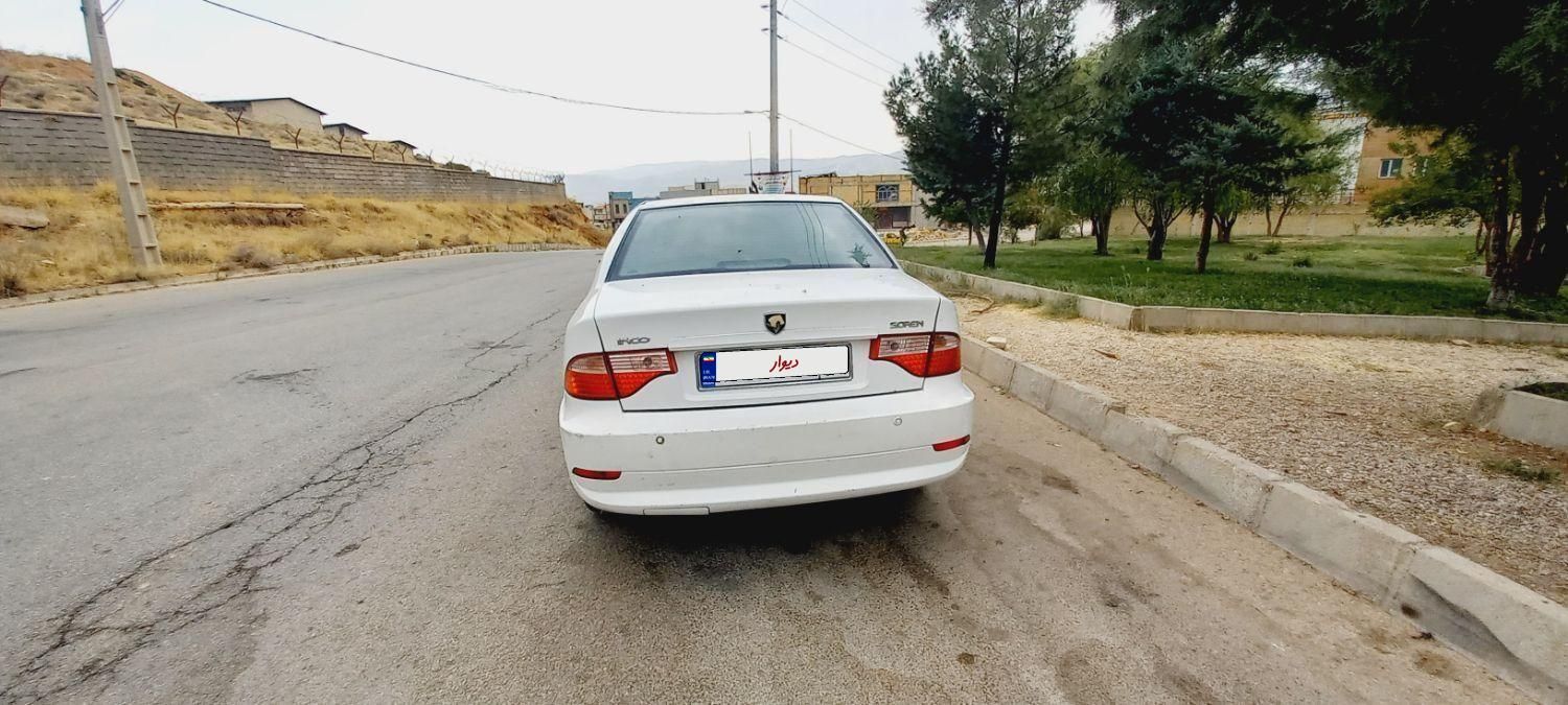 سمند سورن ELX توربو کلاس ۲ - 1396