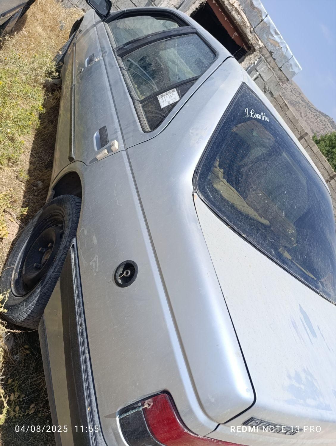 پژو 405 GLX - دوگانه سوز - 1383
