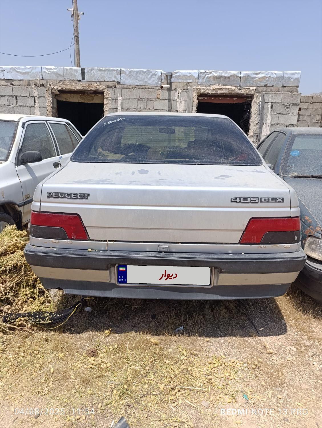 خودرو پژو، 405 آگهی ann_19826156