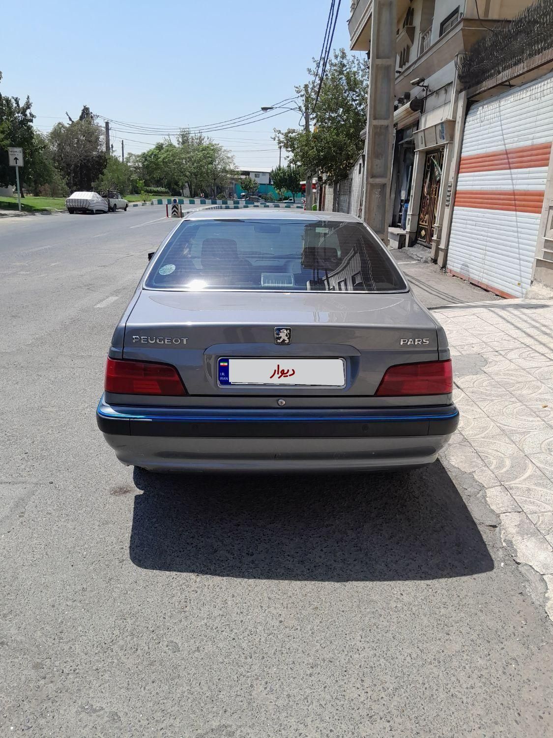 پژو پارس دوگانه سوز - 1400