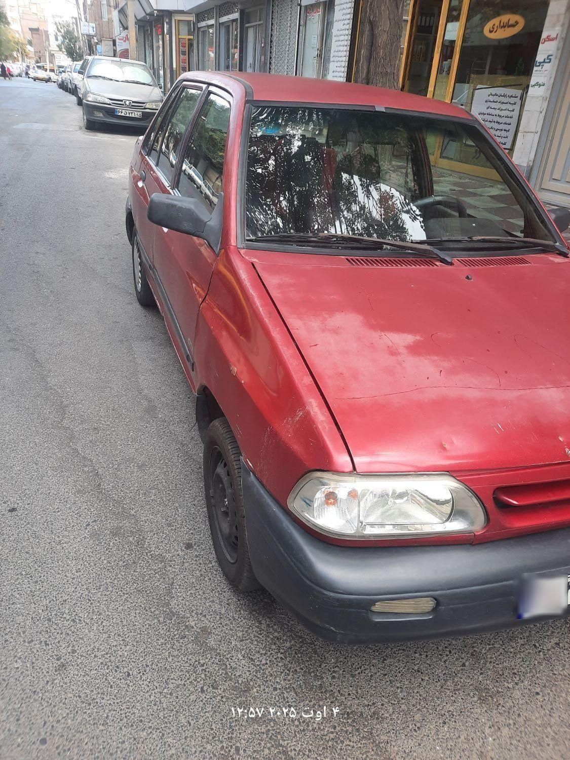 پراید صبا بنزینی - 1380