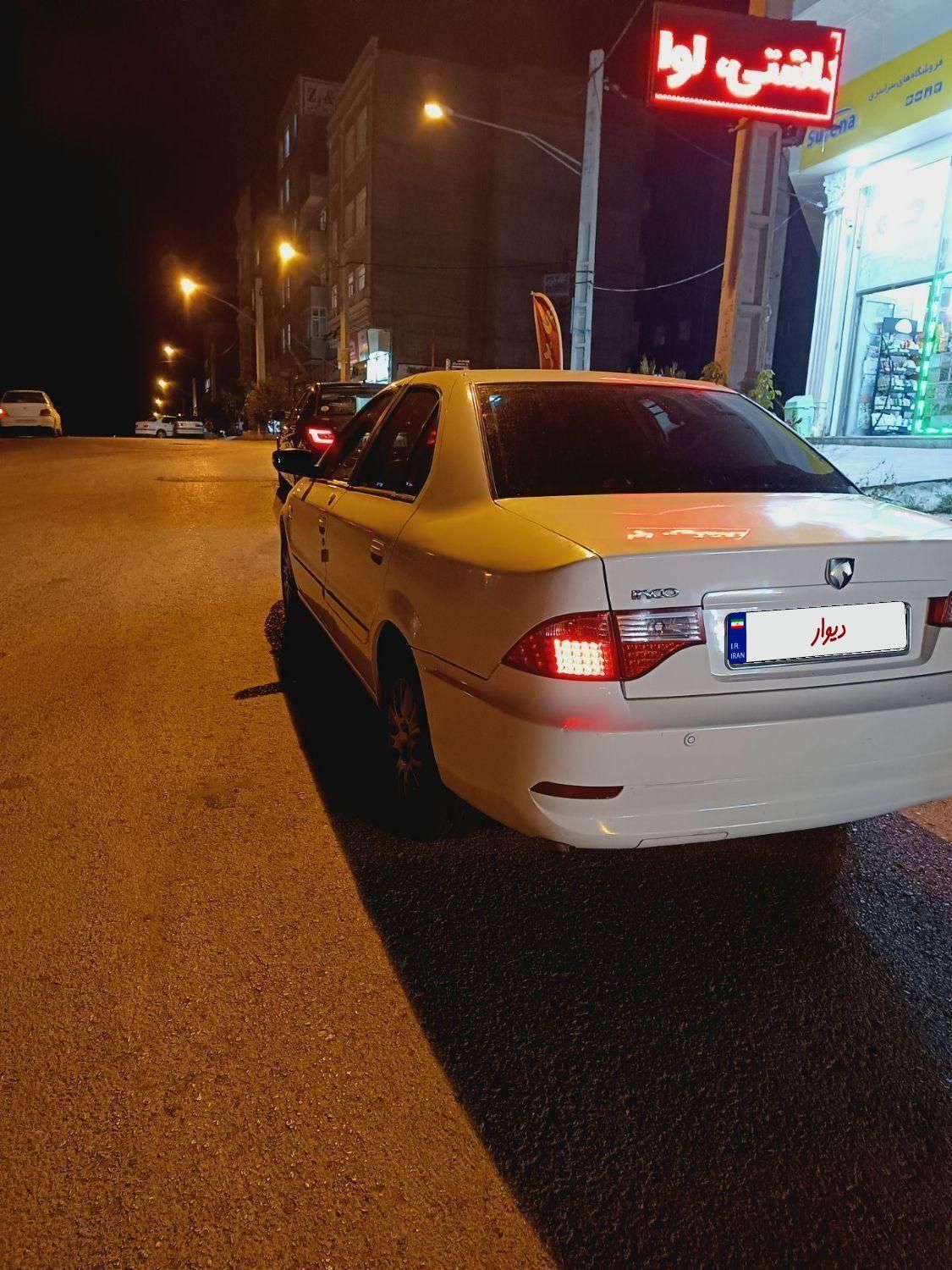 سمند سورن ELX EF7 - 1397