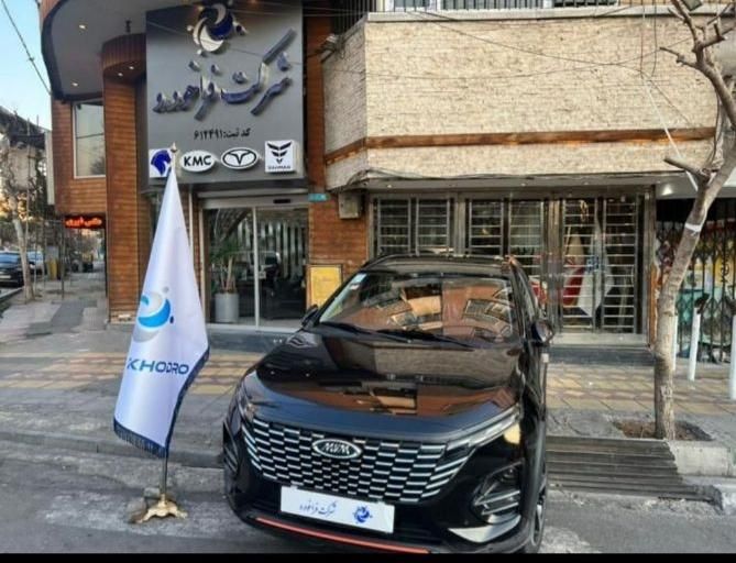 ام وی ام X33 کراس اتوماتیک - 1404