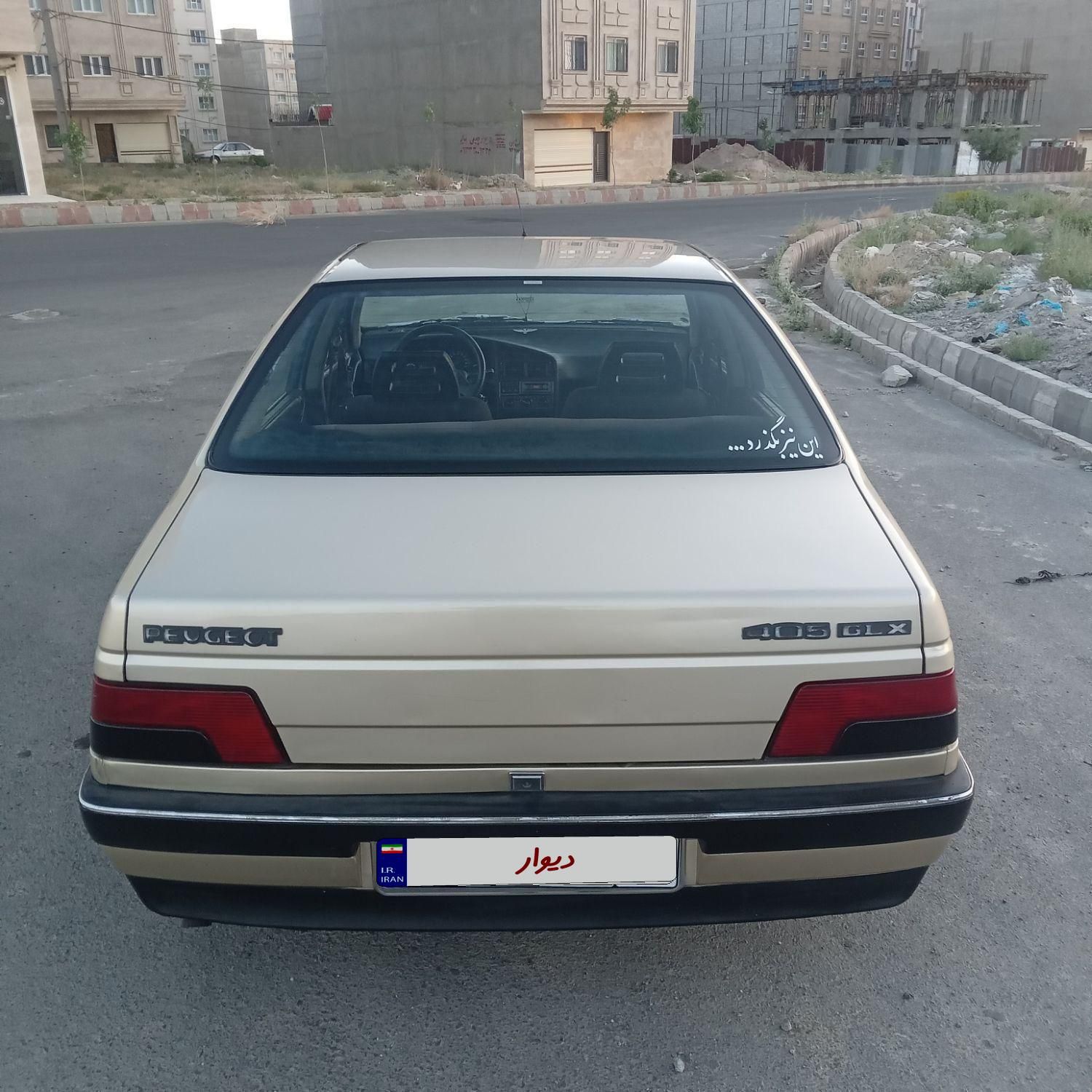 پژو 405 GLX - 1384