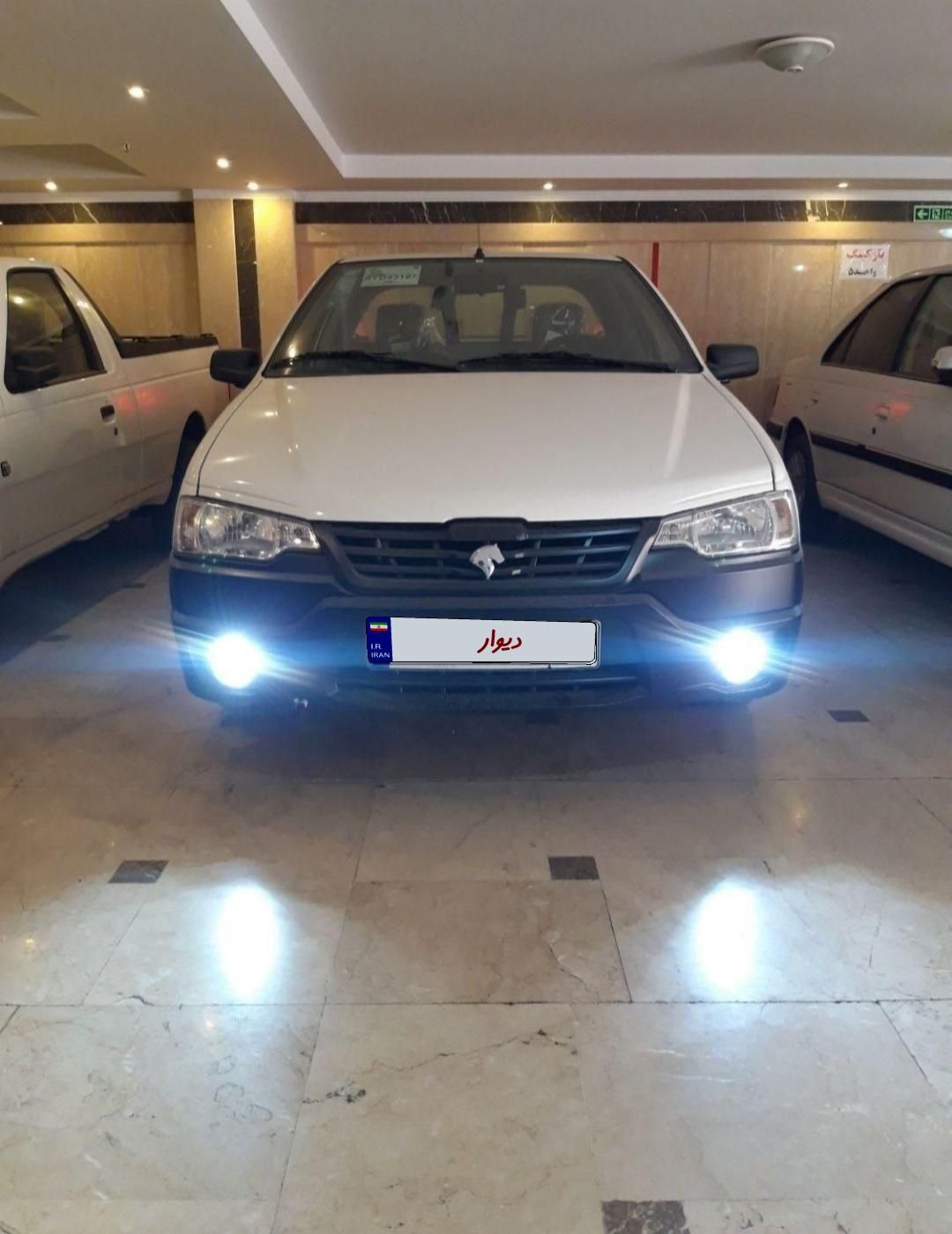 خودرو آریسان، 2 آگهی ann_19826293