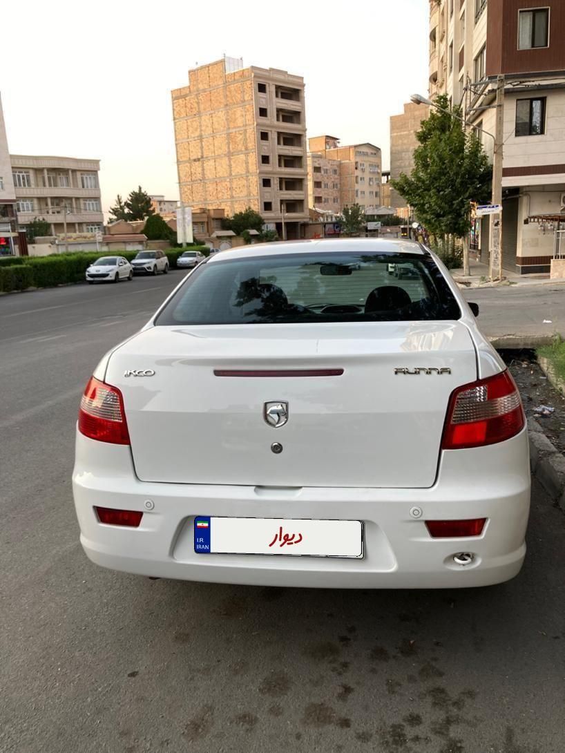 رانا LX TU5 - 1398