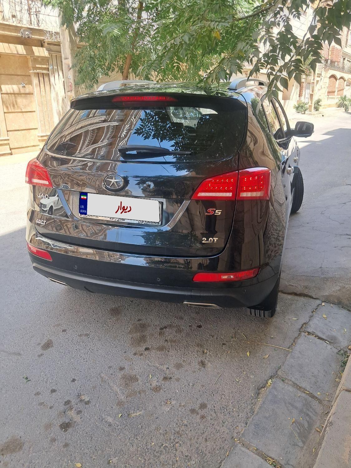 جک S5 اتوماتیک - 1399