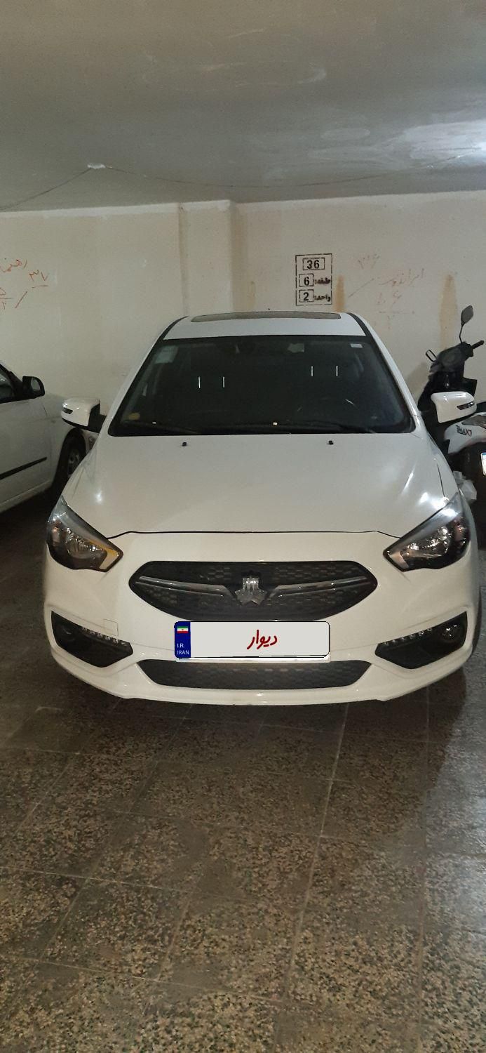 شاهین G دنده ای - 1402