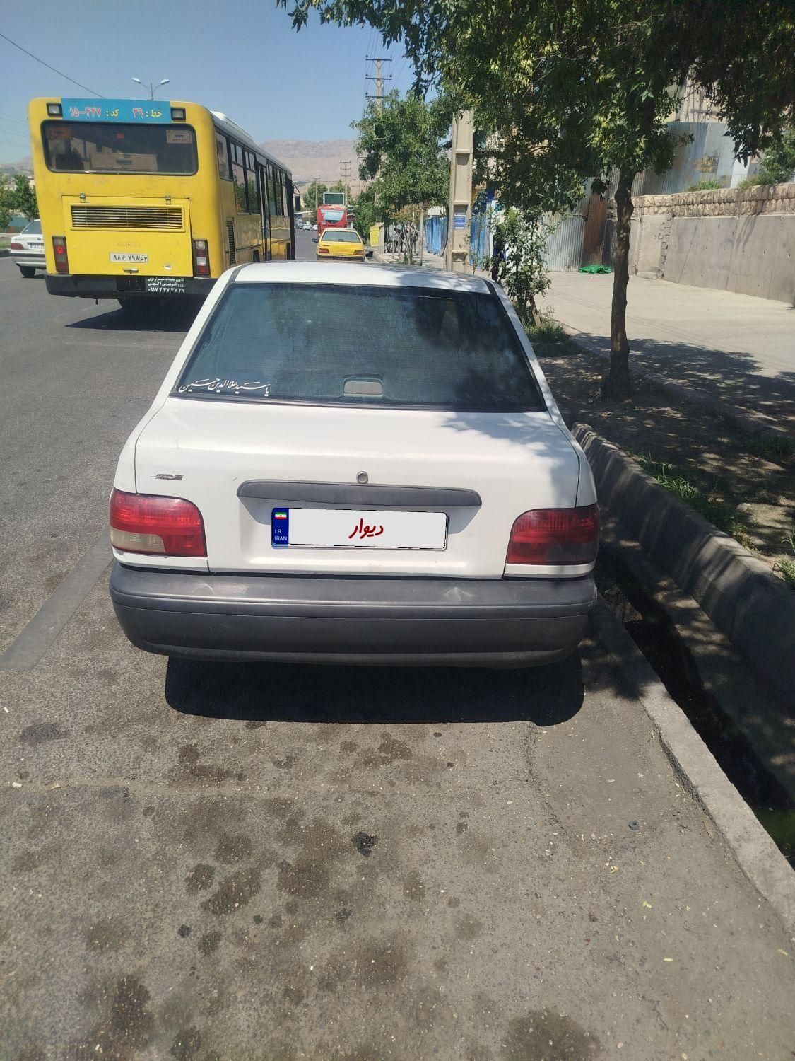 پراید 132 SE - 1398
