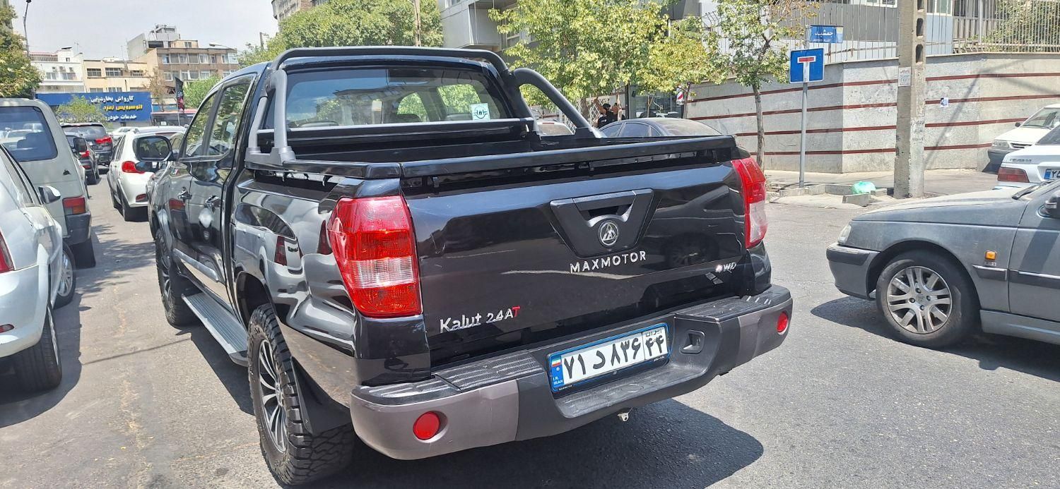 مکث موتور کلوت اتوماتیک تیپ ۱ - 1402
