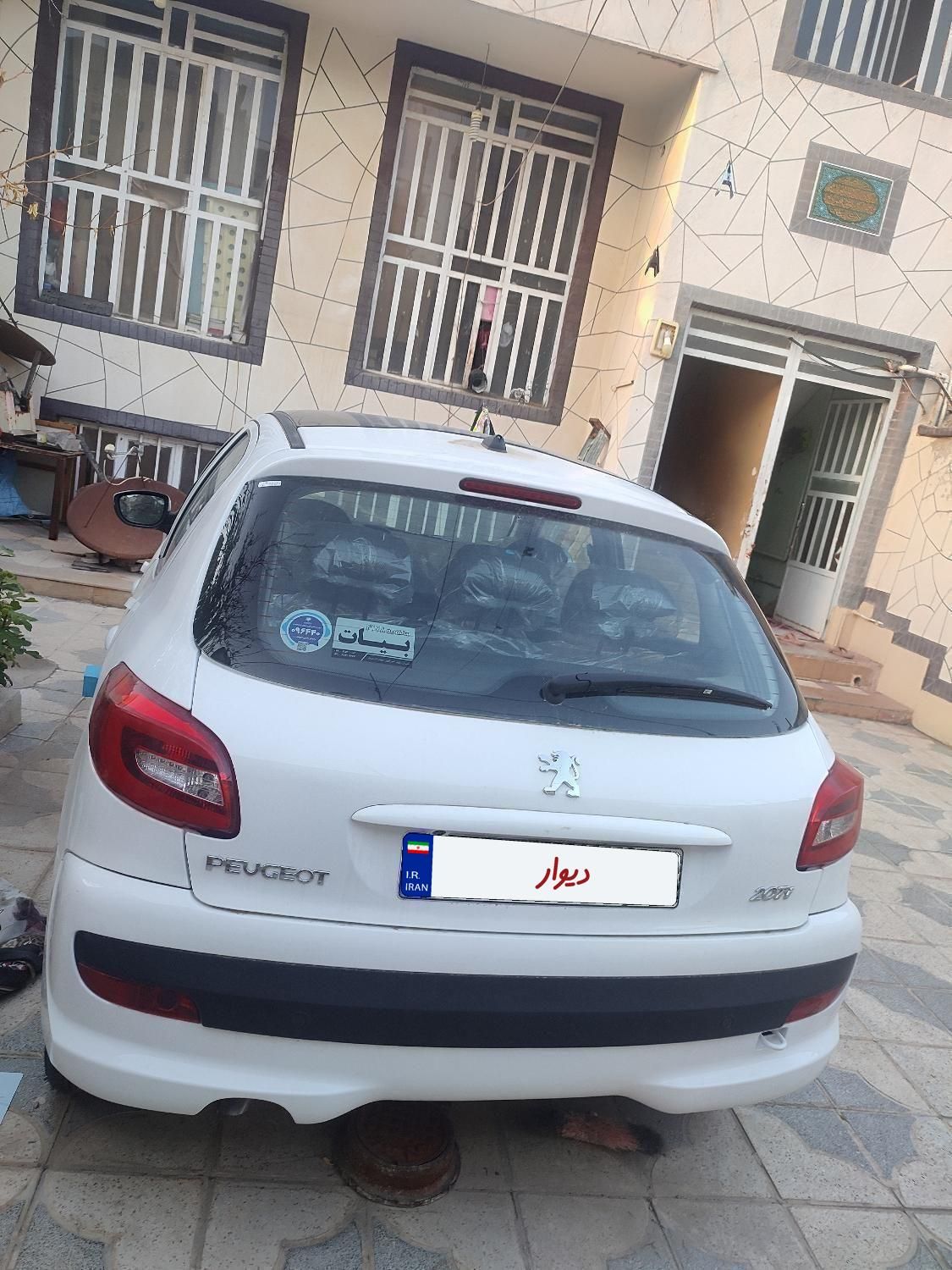 خودرو پژو، 207 آگهی ann_19826985